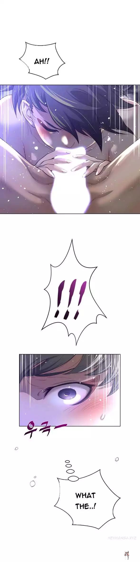 Perfect Half Perfect Half Chapter 29 - Page 28