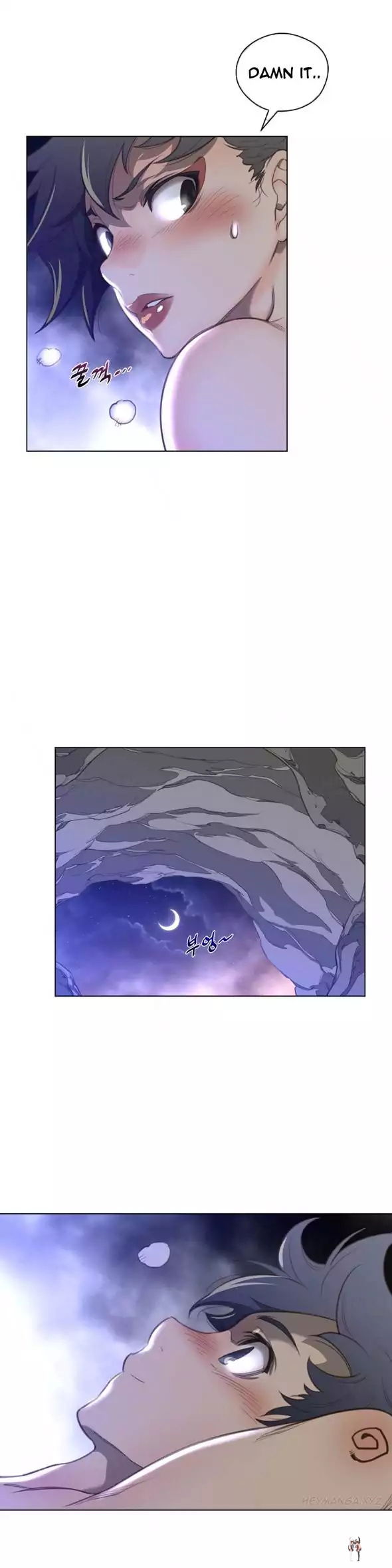 Perfect Half Perfect Half Chapter 30 - Page 10