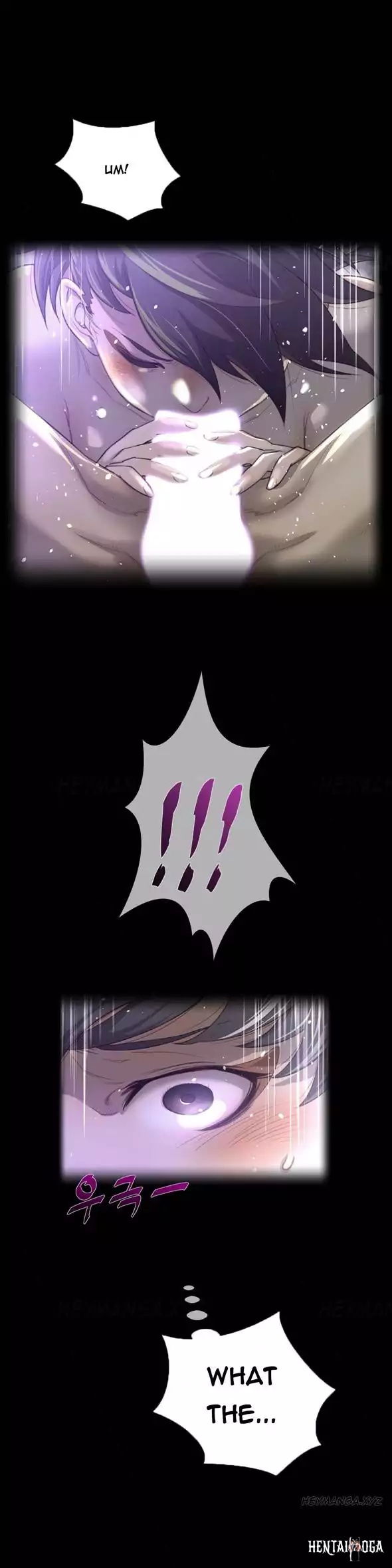 Perfect Half Perfect Half Chapter 30 - Page 3