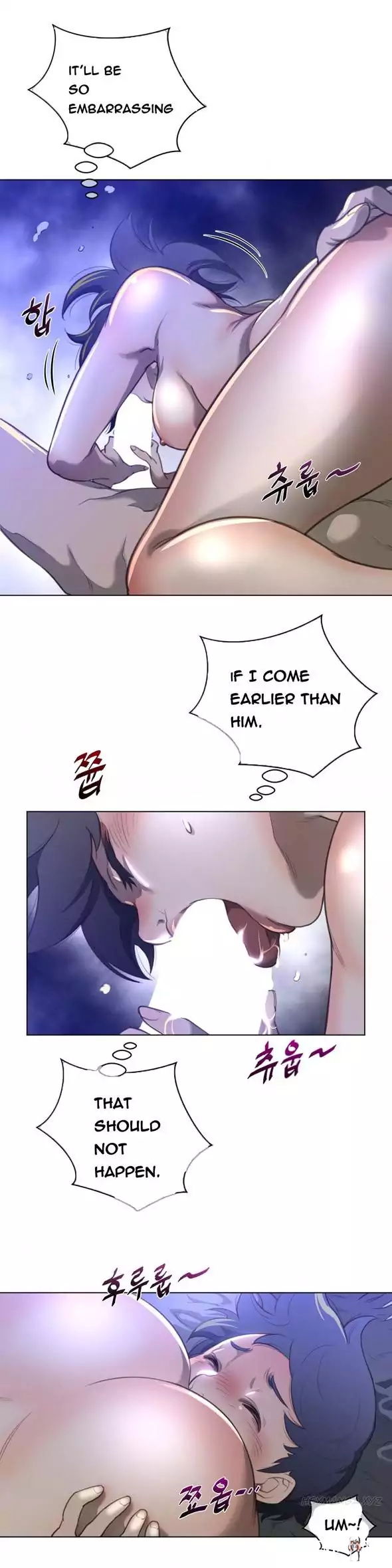 Perfect Half Perfect Half Chapter 30 - Page 6