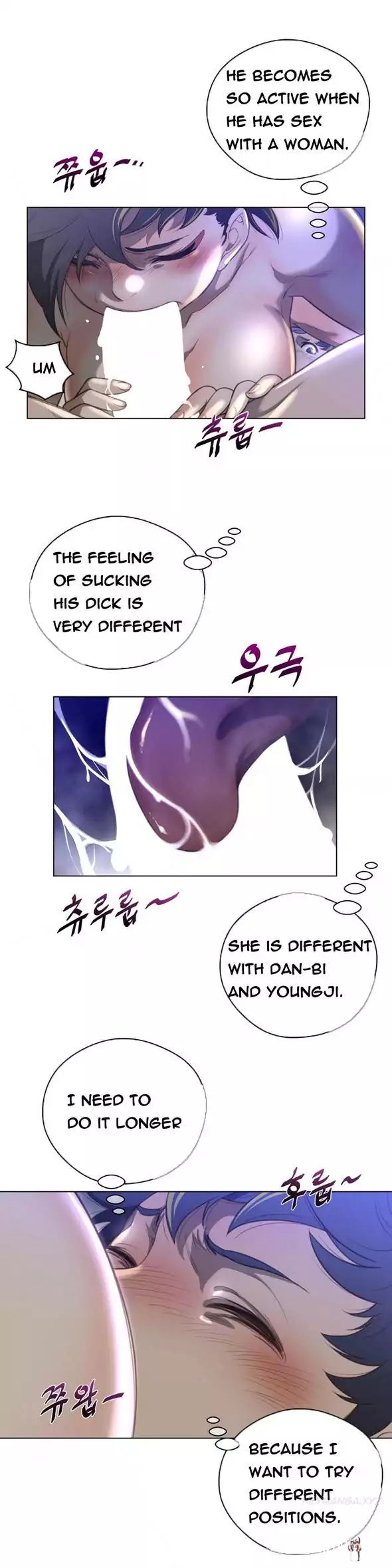 Perfect Half Perfect Half Chapter 30 - Page 7