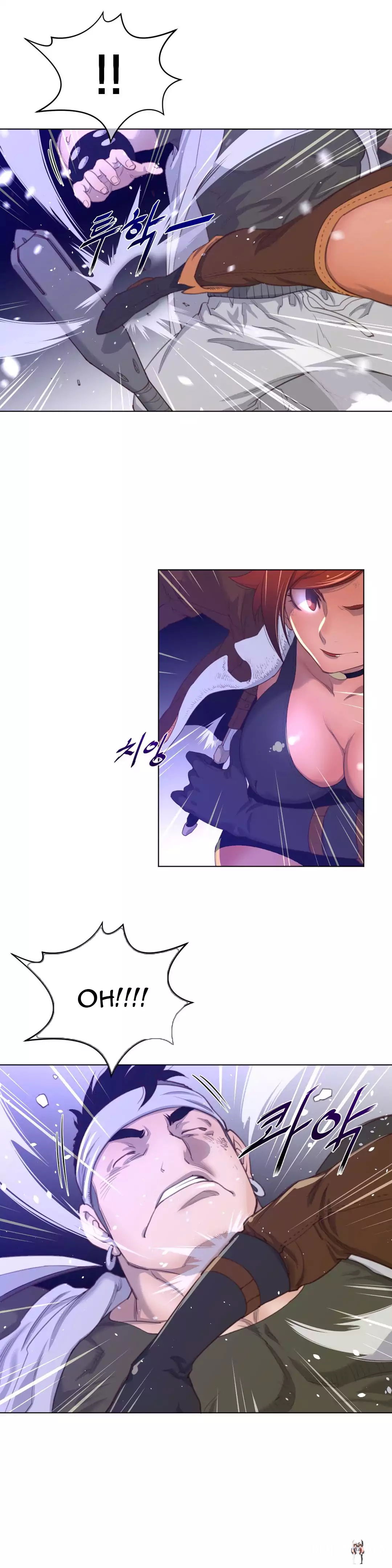 Perfect Half Perfect Half Chapter 31 - Page 10