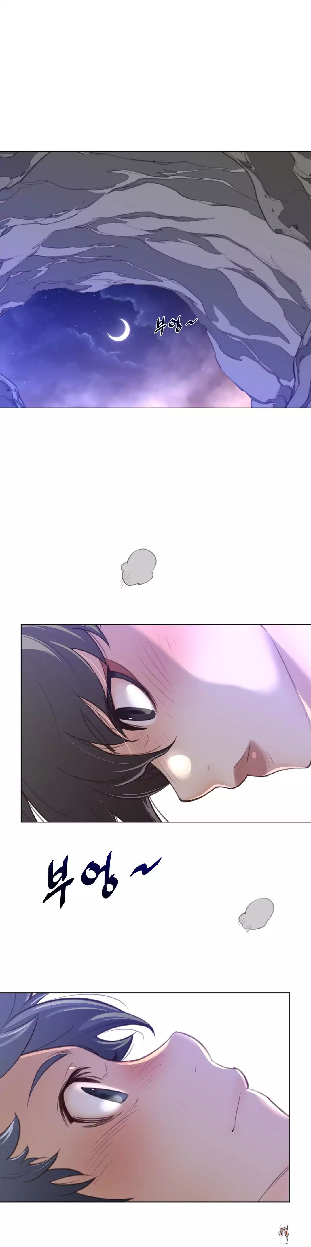 Perfect Half Perfect Half Chapter 31 - Page 27