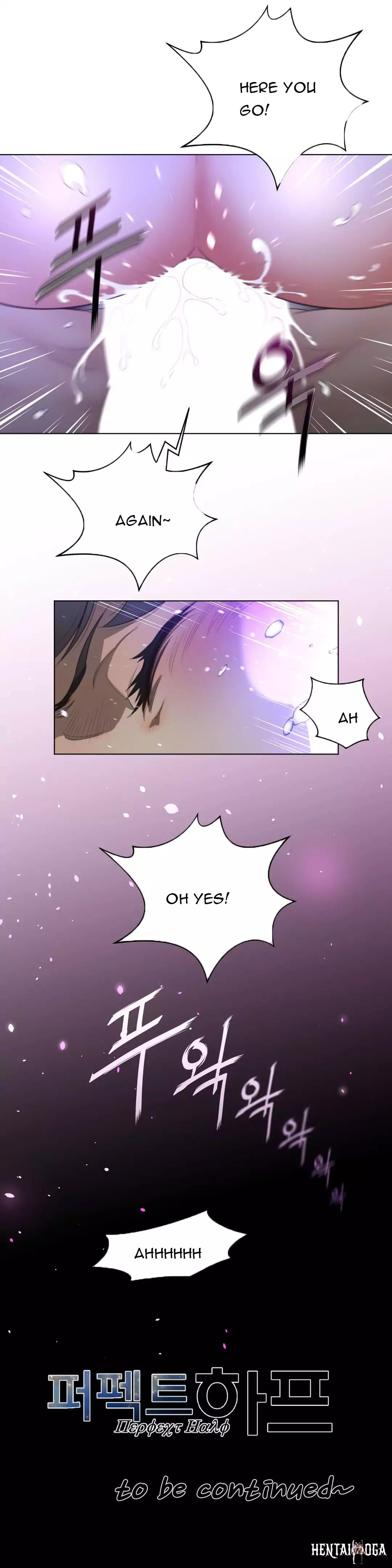 Perfect Half Perfect Half Chapter 31 - Page 30