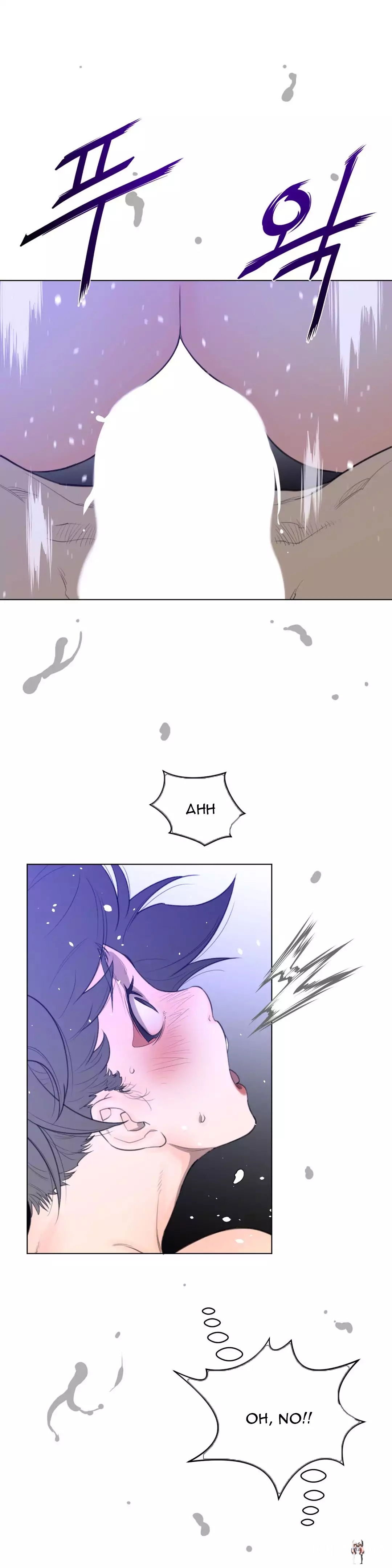 Perfect Half Perfect Half Chapter 32 - Page 26