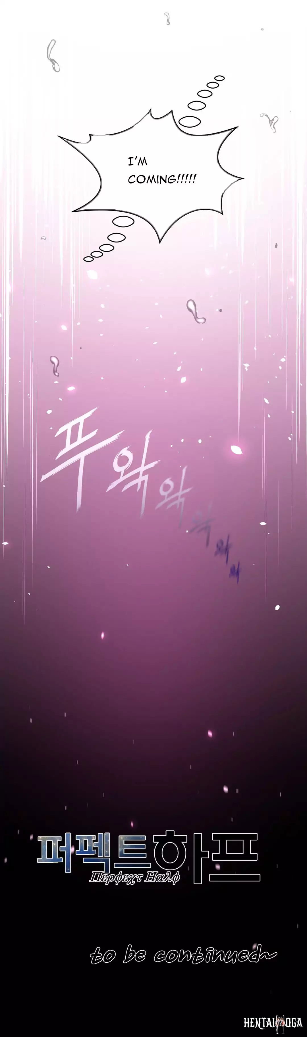 Perfect Half Perfect Half Chapter 32 - Page 28