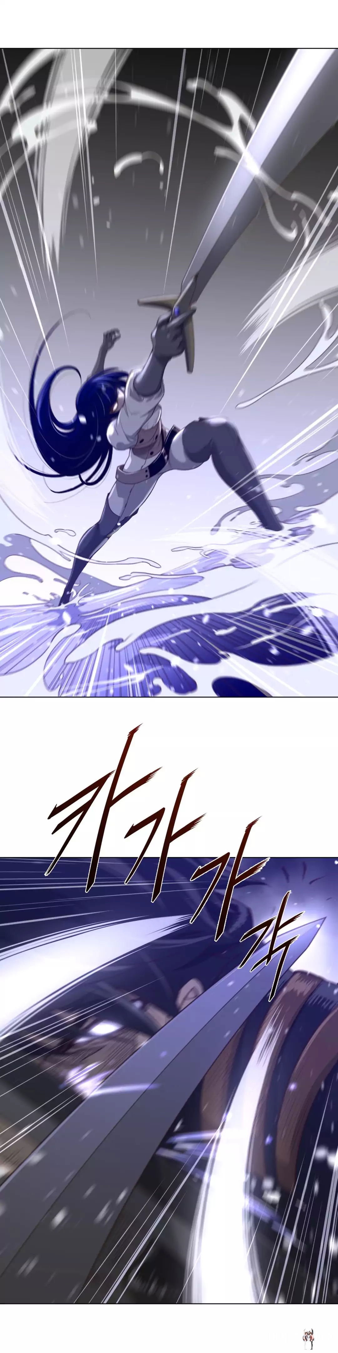 Perfect Half Perfect Half Chapter 33 - Page 20