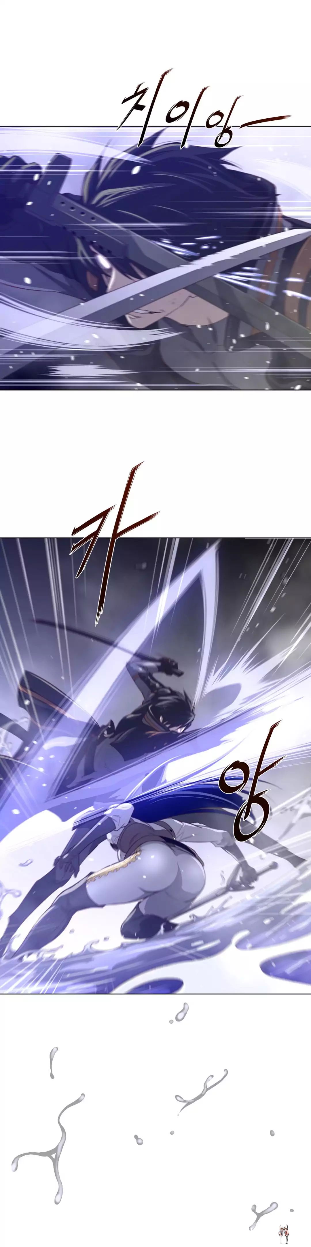 Perfect Half Perfect Half Chapter 33 - Page 21