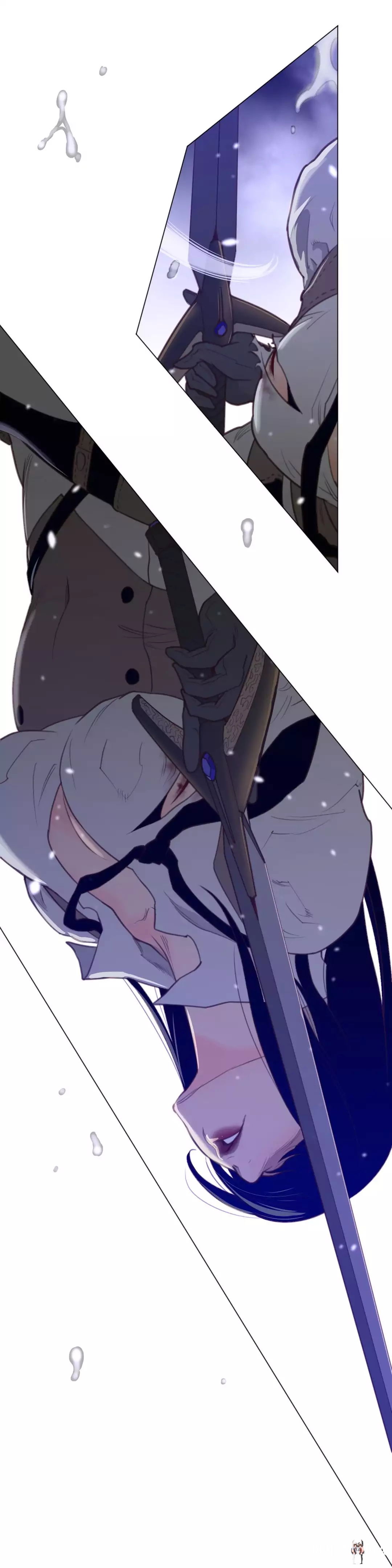 Perfect Half Perfect Half Chapter 33 - Page 23