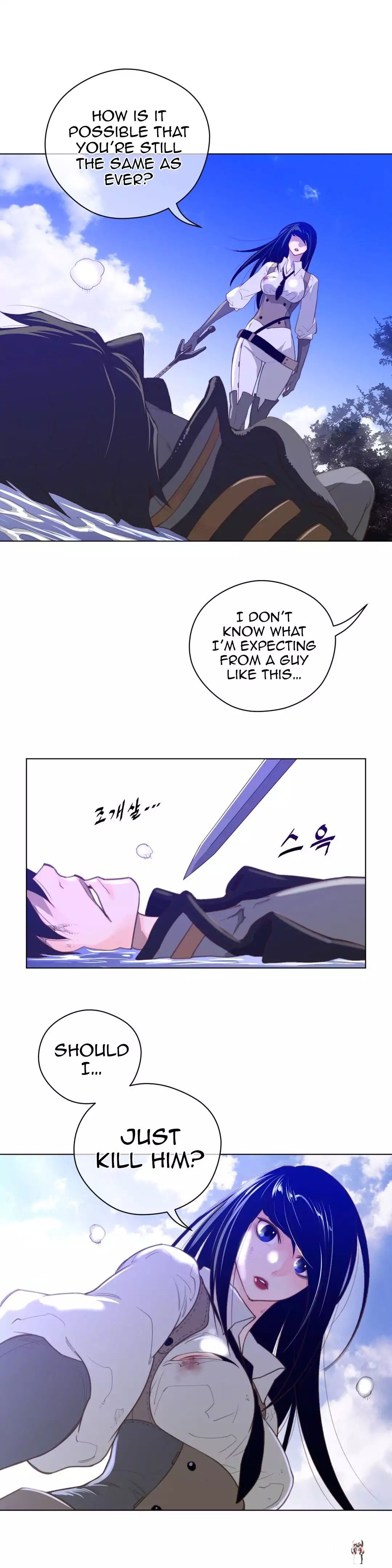 Perfect Half Perfect Half Chapter 34 - Page 13