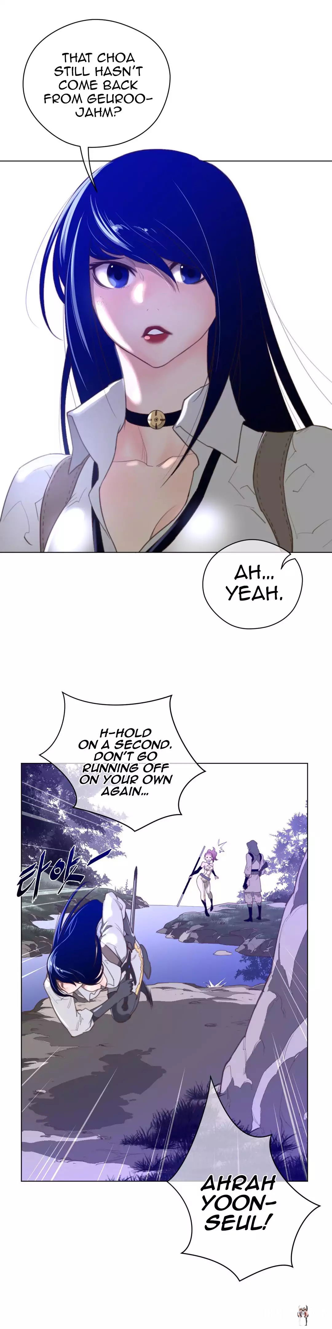 Perfect Half Perfect Half Chapter 34 - Page 20