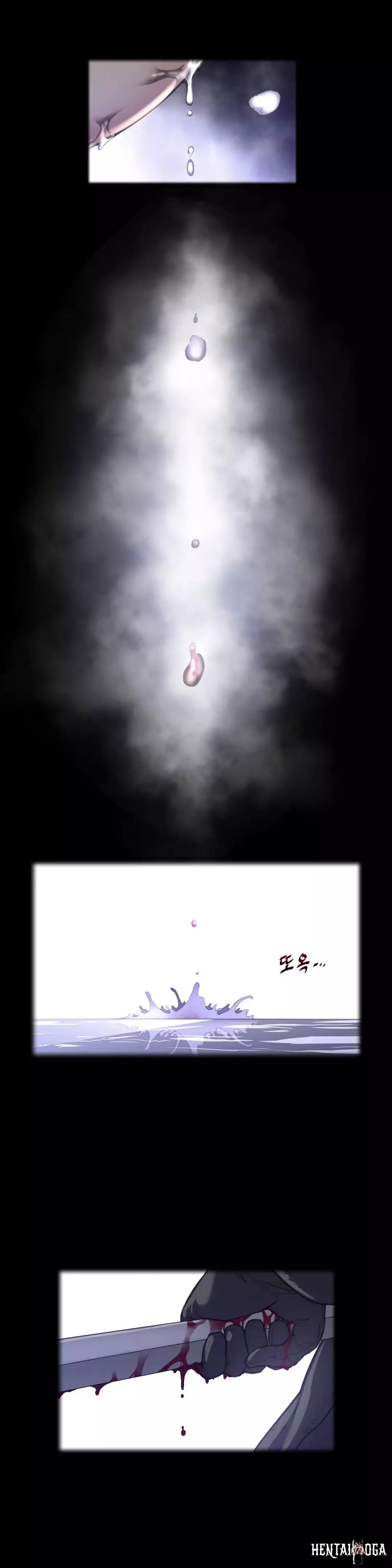 Perfect Half Perfect Half Chapter 34 - Page 3