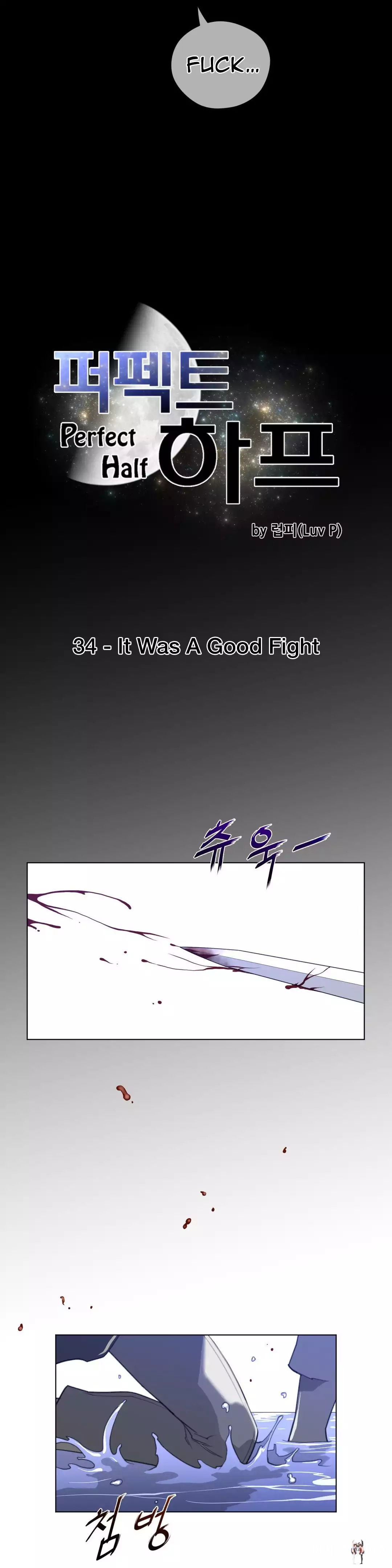 Perfect Half Perfect Half Chapter 34 - Page 5