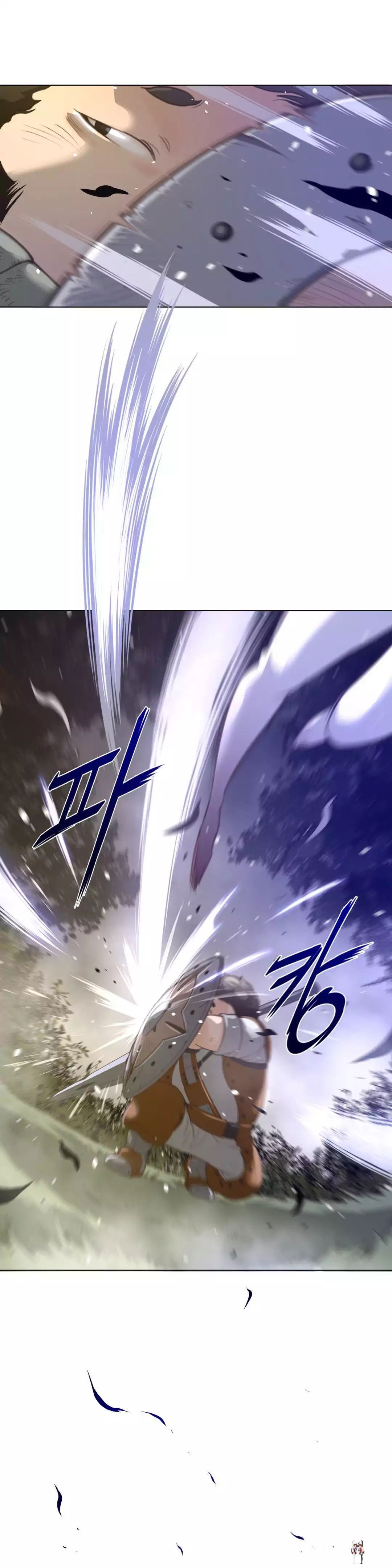 Perfect Half Perfect Half Chapter 35 - Page 12