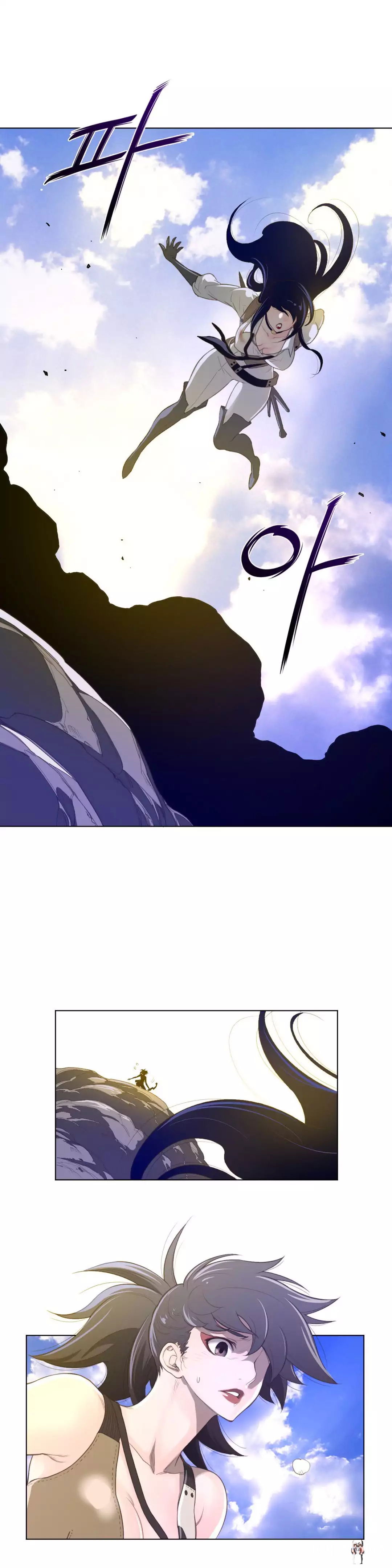 Perfect Half Perfect Half Chapter 35 - Page 27