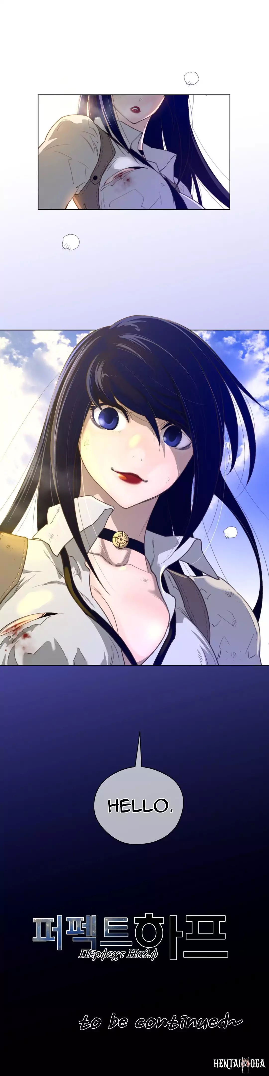 Perfect Half Perfect Half Chapter 35 - Page 31