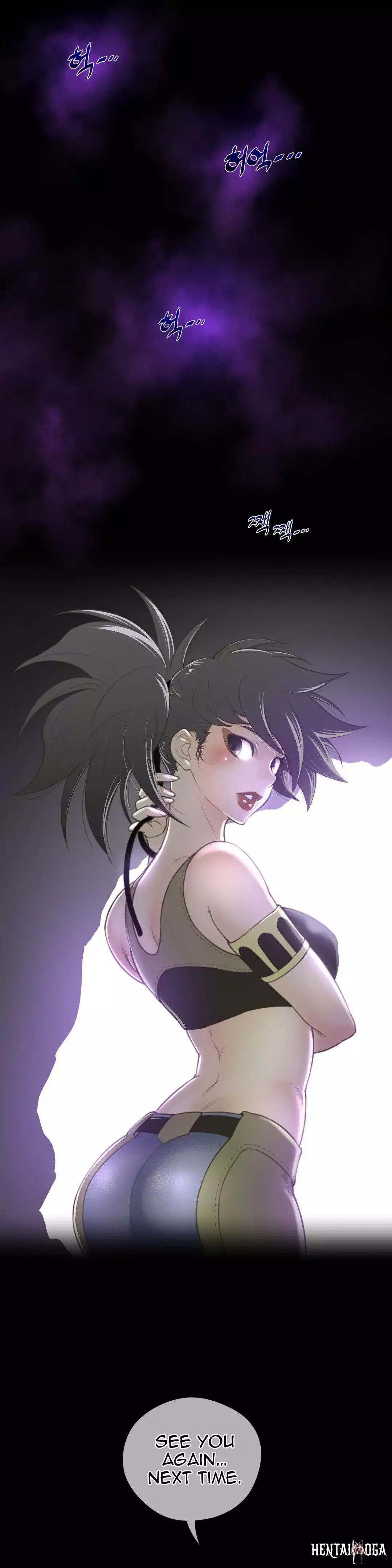 Perfect Half Perfect Half Chapter 35 - Page 4