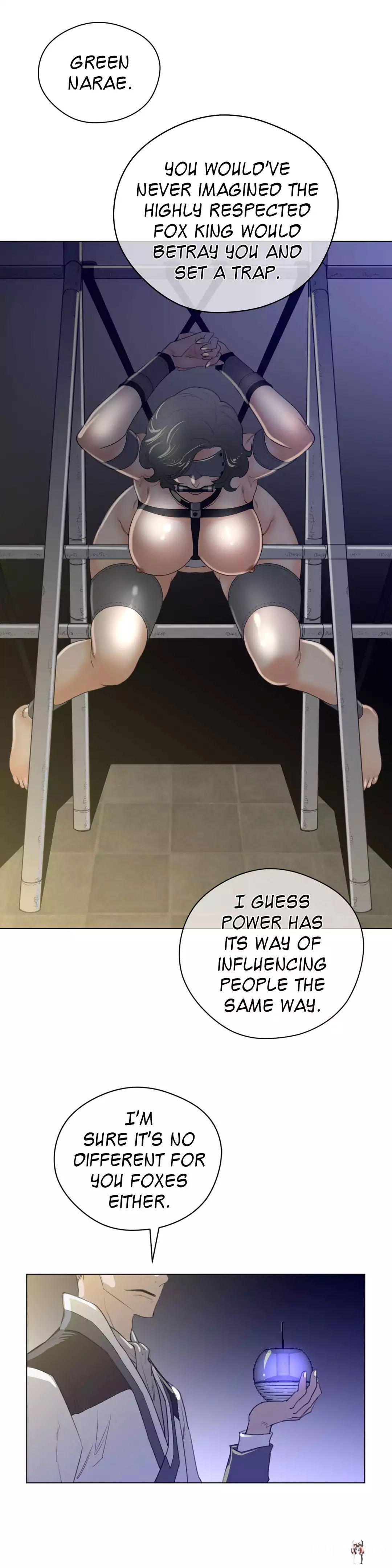 Perfect Half Perfect Half Chapter 40 - Page 10