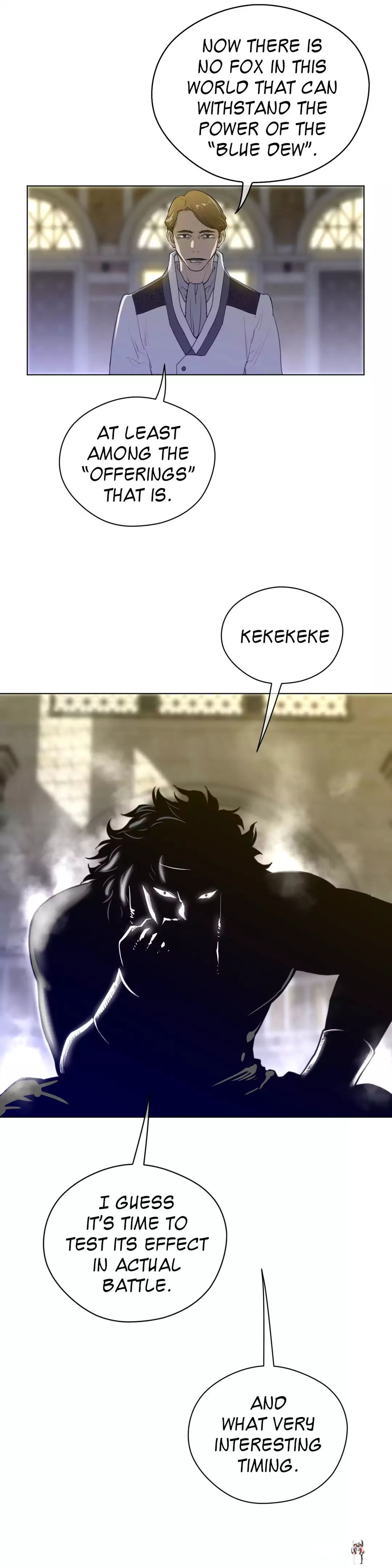 Perfect Half Perfect Half Chapter 40 - Page 20