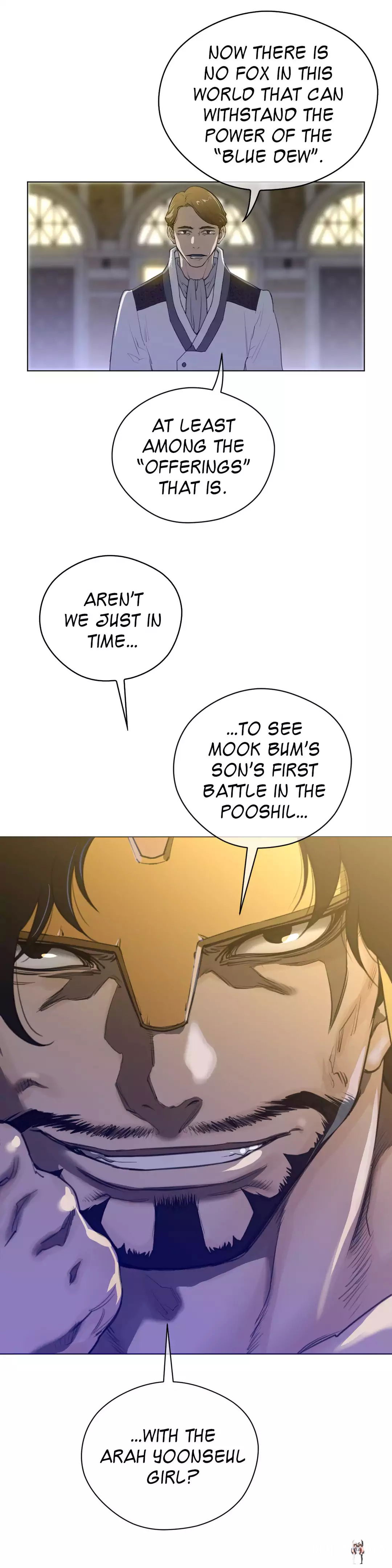 Perfect Half Perfect Half Chapter 41 - Page 6