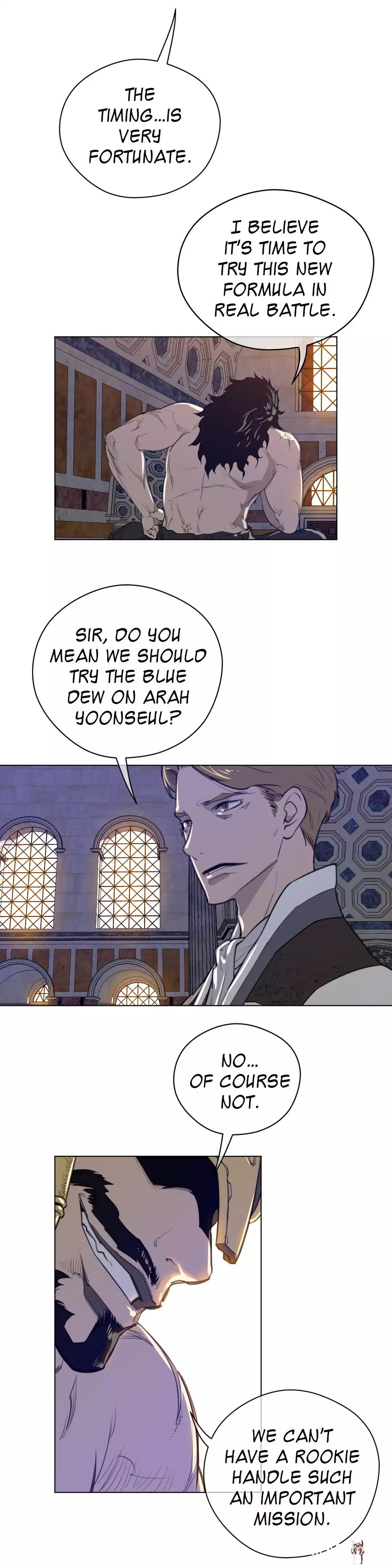 Perfect Half Perfect Half Chapter 41 - Page 7