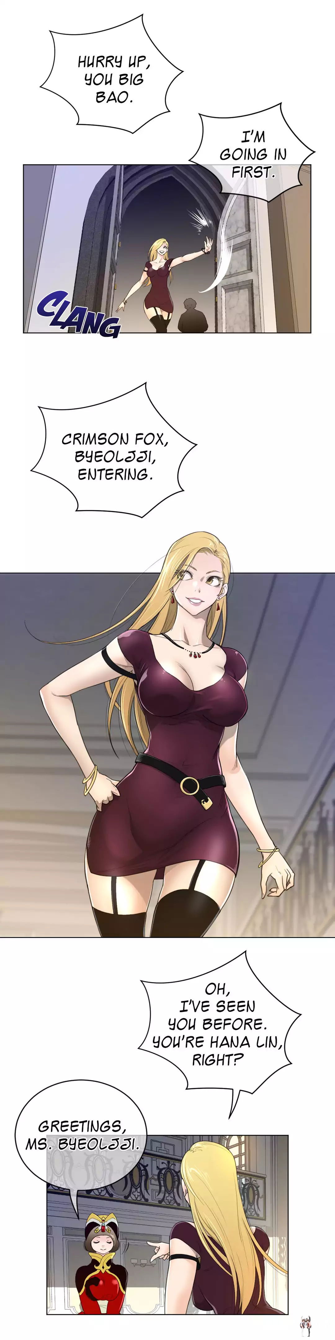 Perfect Half Perfect Half Chapter 48 - Page 6