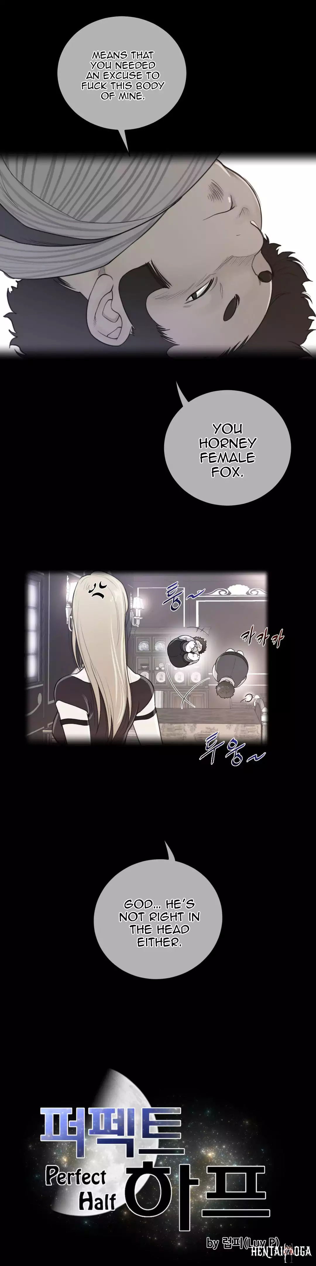 Perfect Half Perfect Half Chapter 49 - Page 5