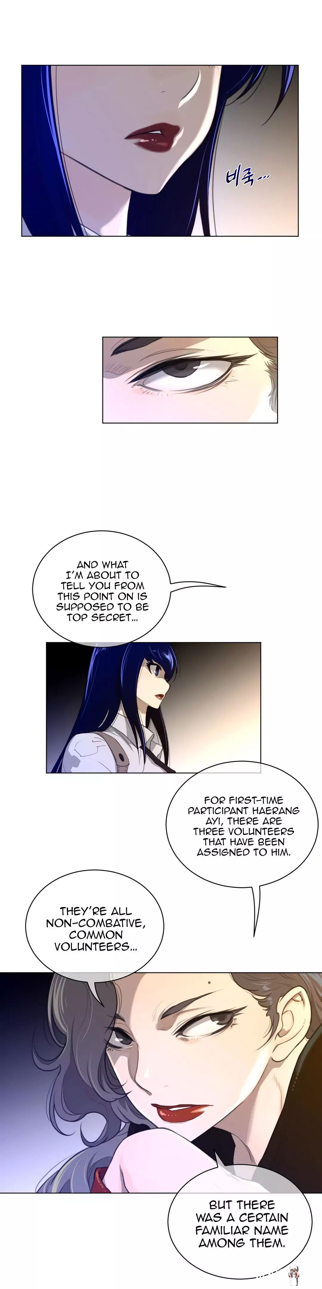 Perfect Half Perfect Half Chapter 57 - Page 22