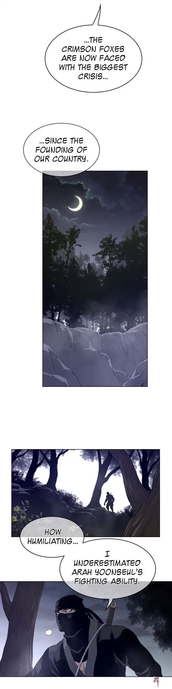 Perfect Half Perfect Half Chapter 87 - Page 21