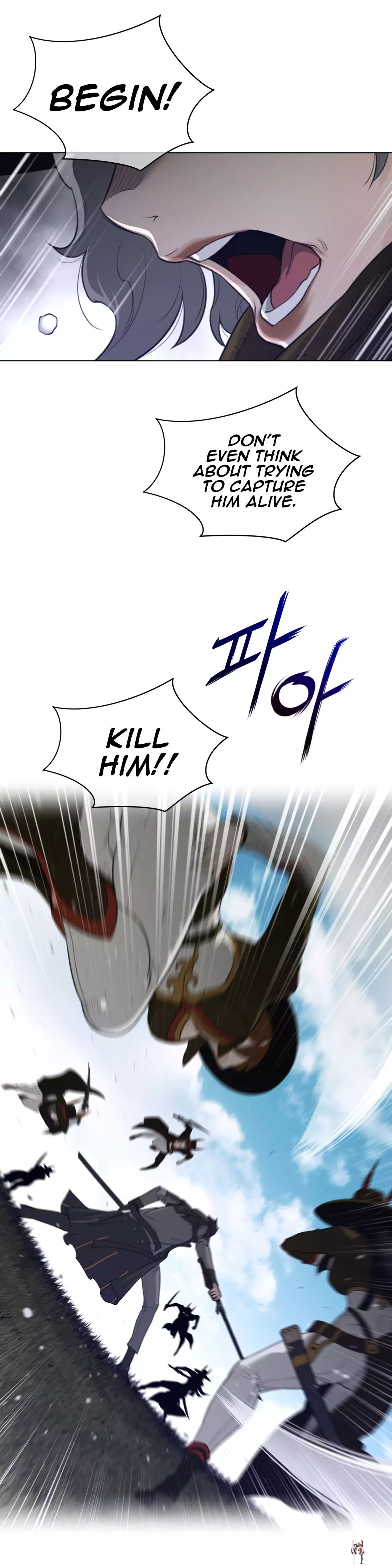 Perfect Half Perfect Half Chapter 90 - Page 14