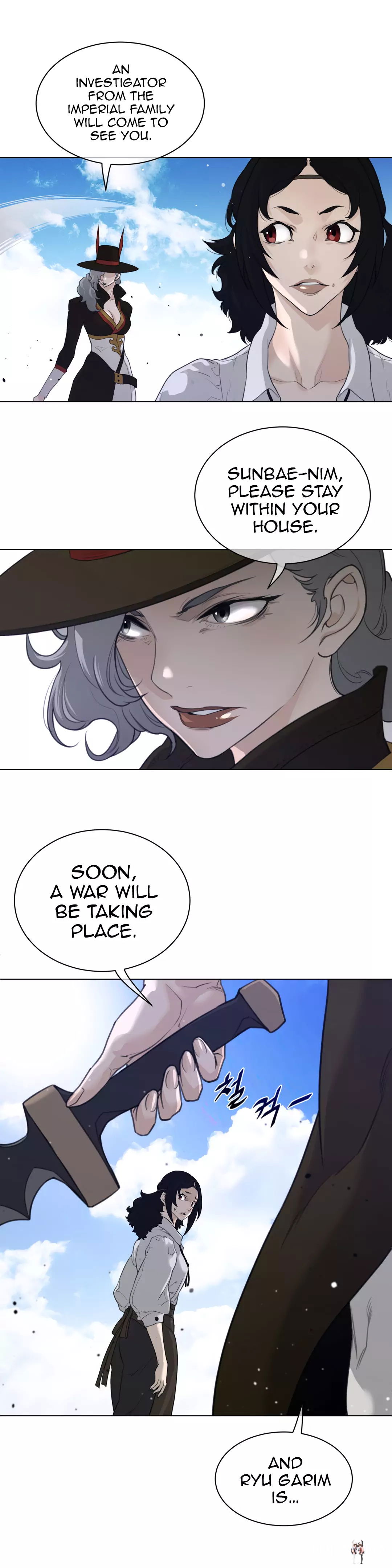 Perfect Half Perfect Half Chapter 90 - Page 15