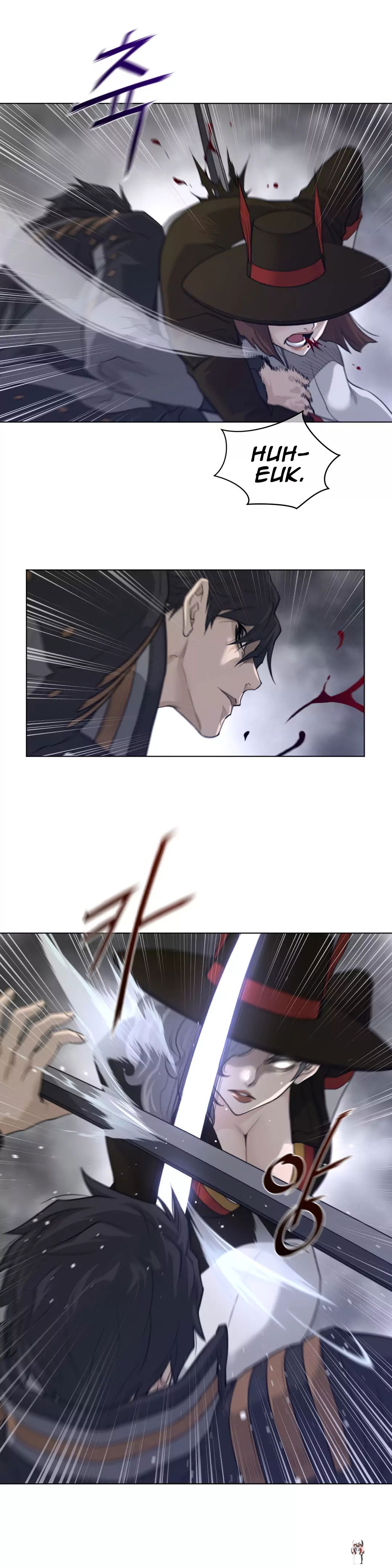 Perfect Half Perfect Half Chapter 90 - Page 17