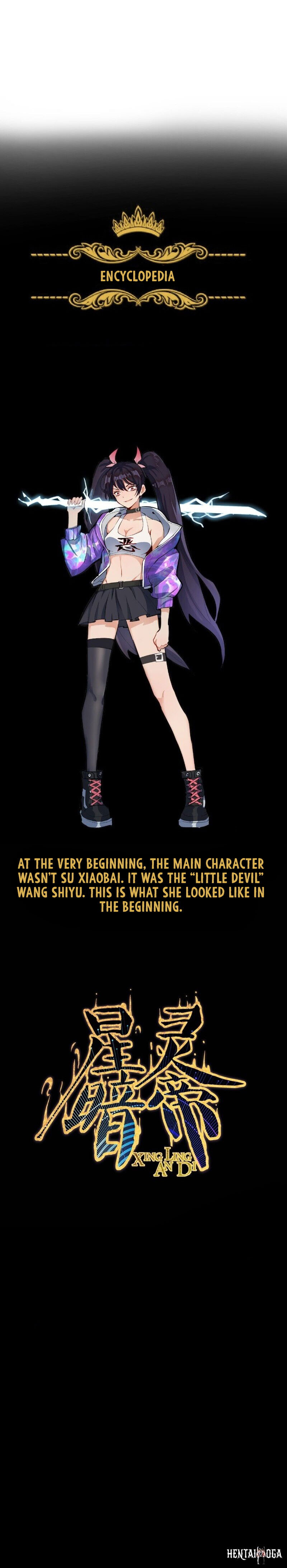 Perfect Half Perfect Half Chapter 109 - Page 15