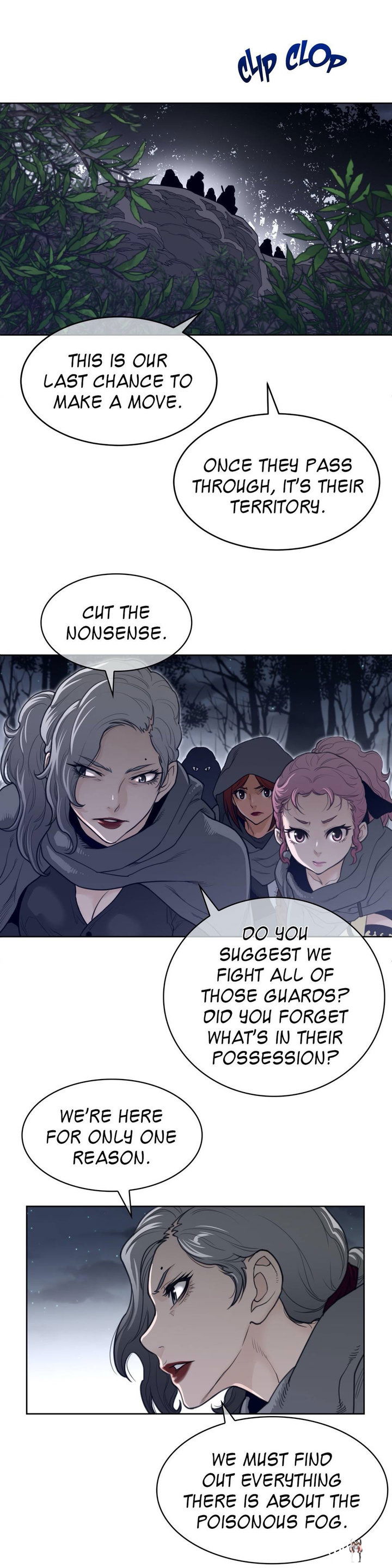 Perfect Half Perfect Half Chapter 122 - Page 6