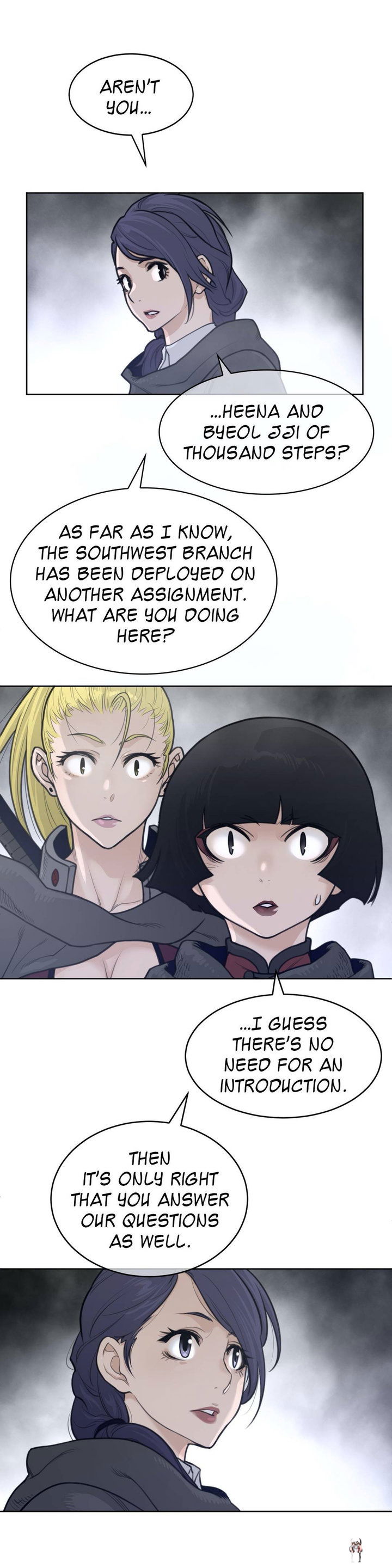 Perfect Half Perfect Half Chapter 123 - Page 10