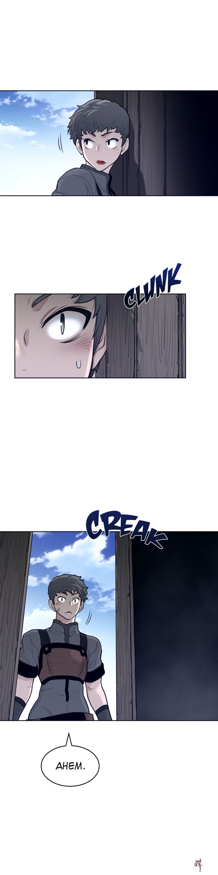 Perfect Half Perfect Half Chapter 129 - Page 14