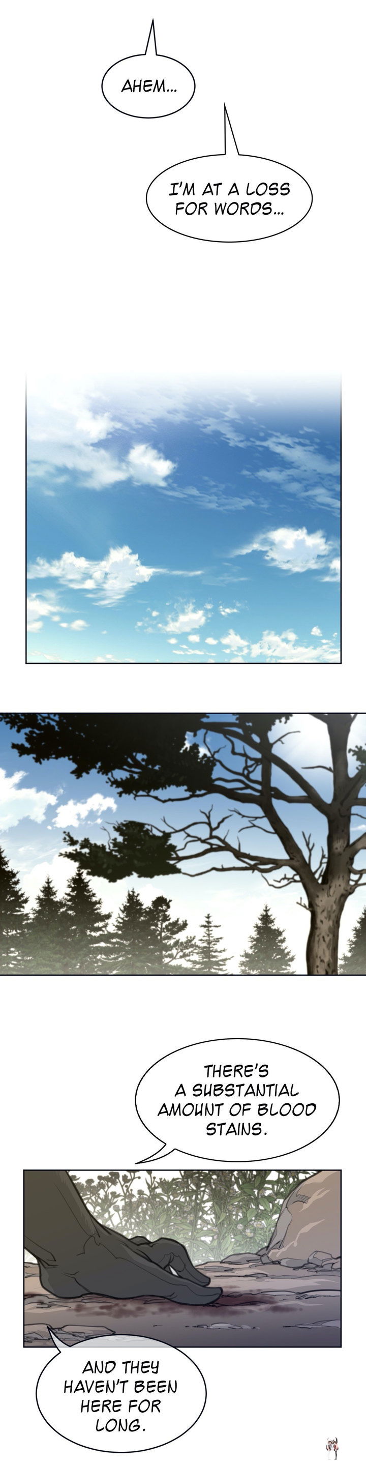 Perfect Half Perfect Half Chapter 129 - Page 17