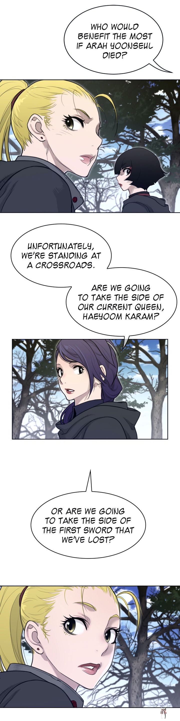 Perfect Half Perfect Half Chapter 130 - Page 5