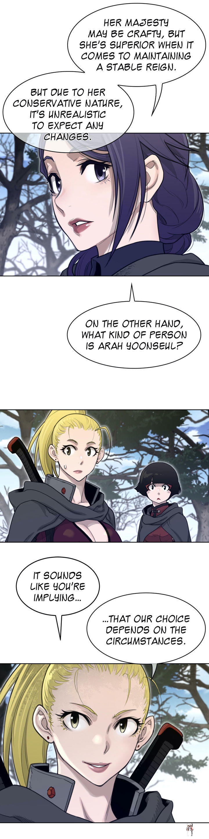 Perfect Half Perfect Half Chapter 130 - Page 6