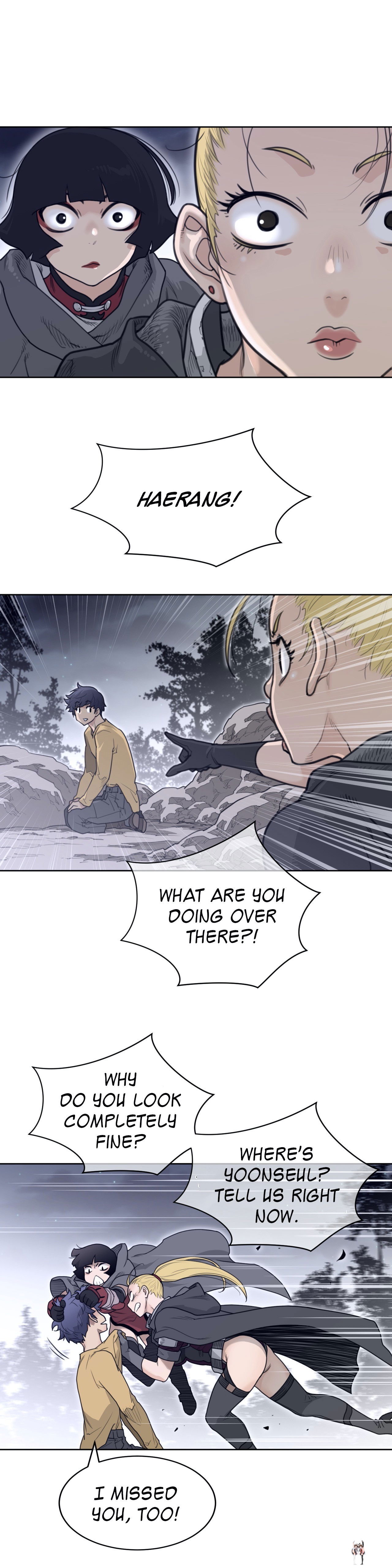 Perfect Half Perfect Half Chapter 136 - Page 18