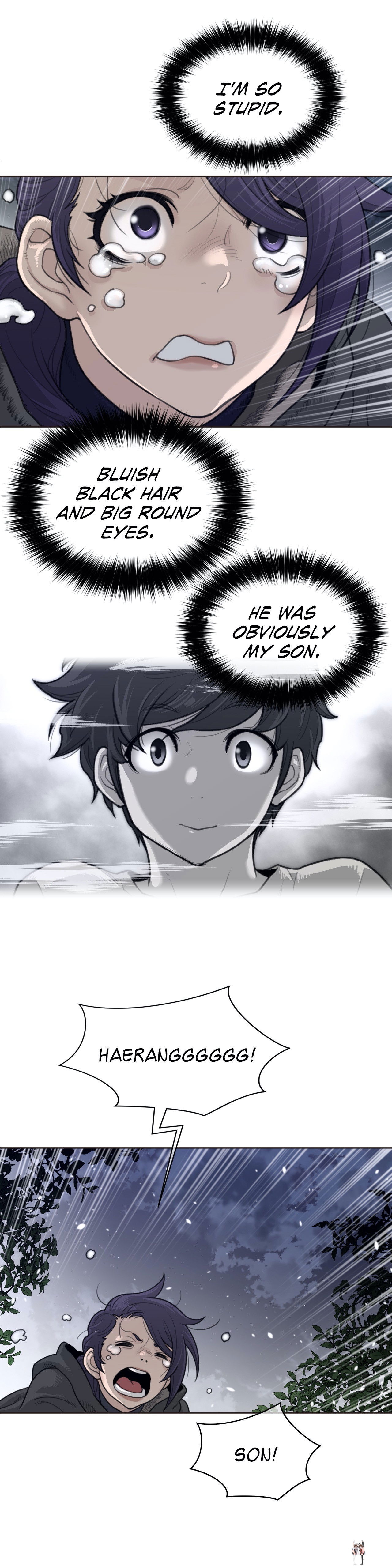 Perfect Half Perfect Half Chapter 138 - Page 13