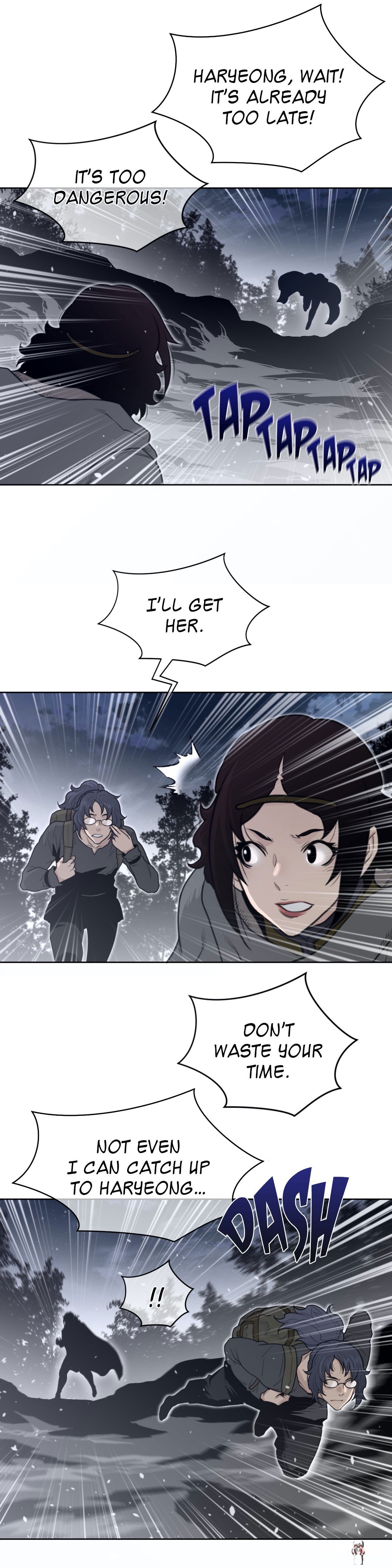 Perfect Half Perfect Half Chapter 138 - Page 7