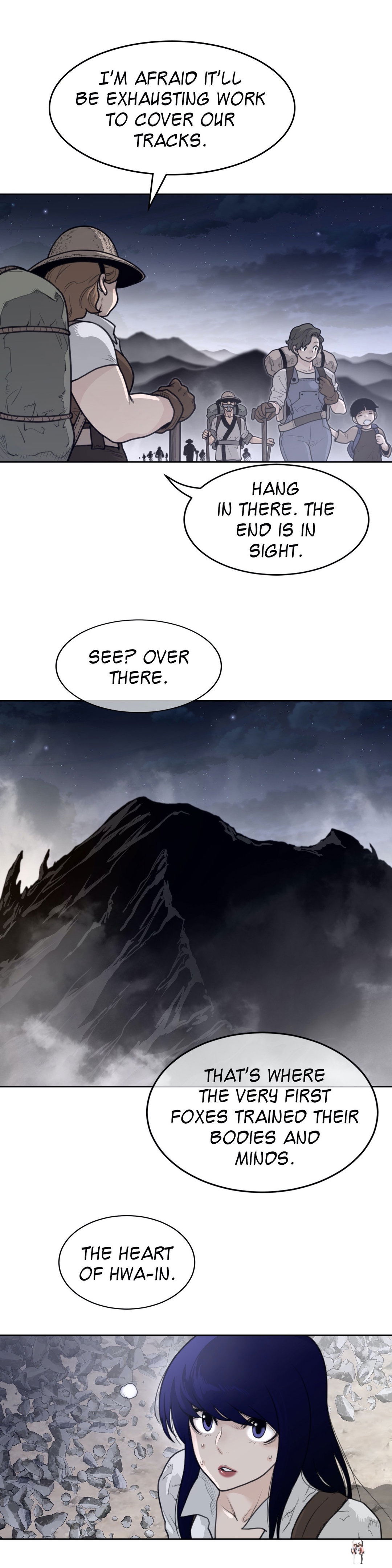 Perfect Half Perfect Half Chapter 139 - Page 16