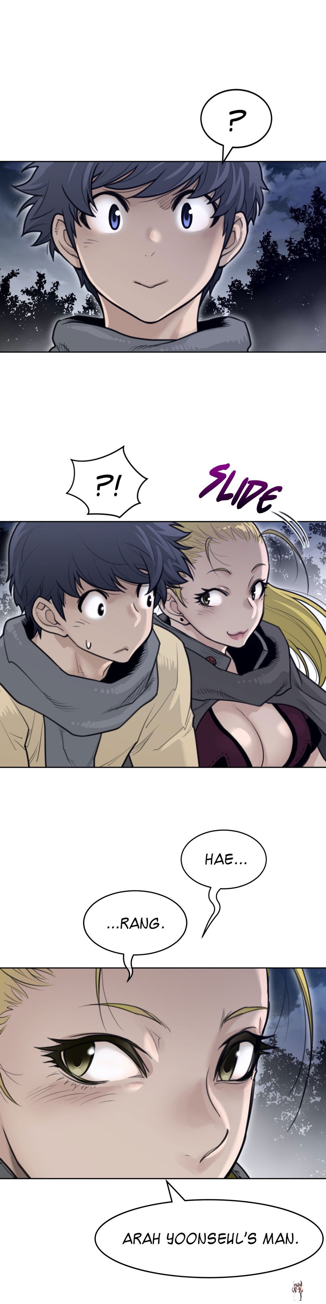 Perfect Half Perfect Half Chapter 140 - Page 15