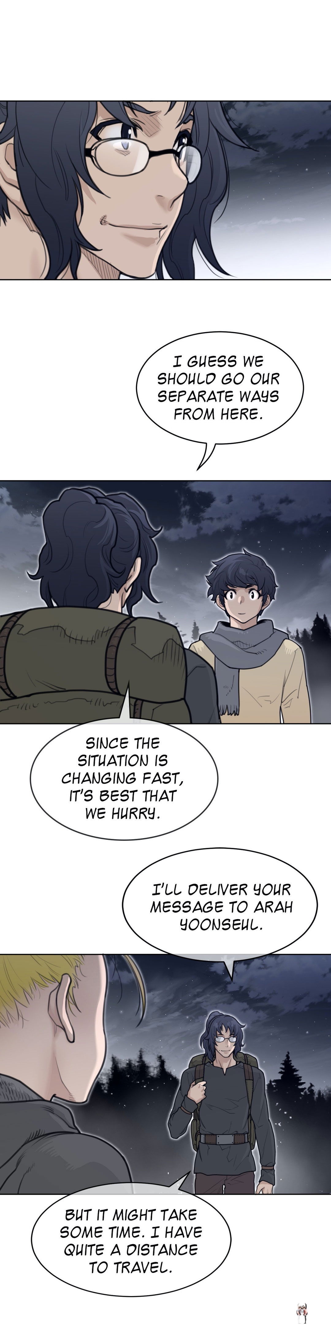 Perfect Half Perfect Half Chapter 140 - Page 6