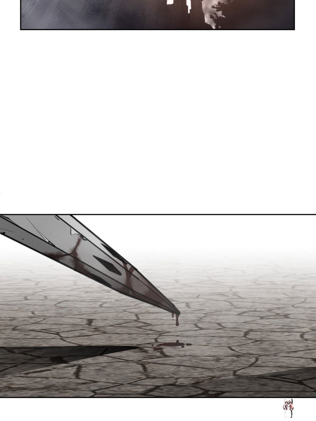 Perfect Half Perfect Half Chapter 149 - Page 33