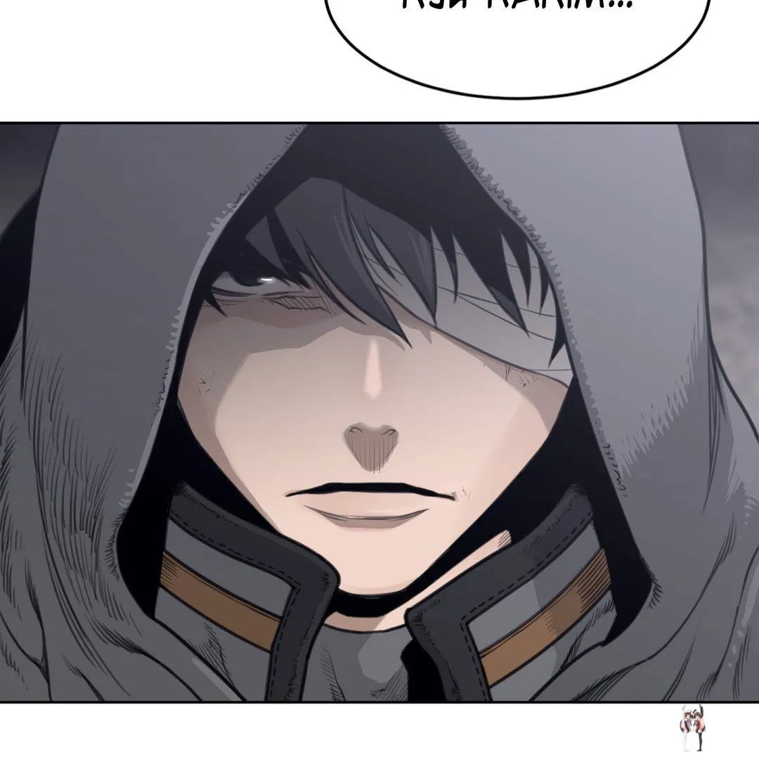 Perfect Half Perfect Half Chapter 150 - Page 48