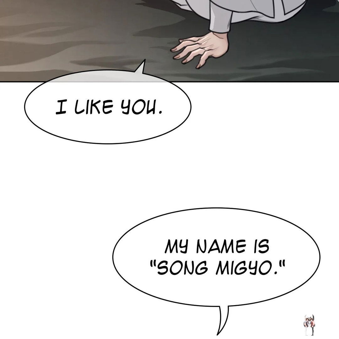 Perfect Half Perfect Half Chapter 152 - Page 28