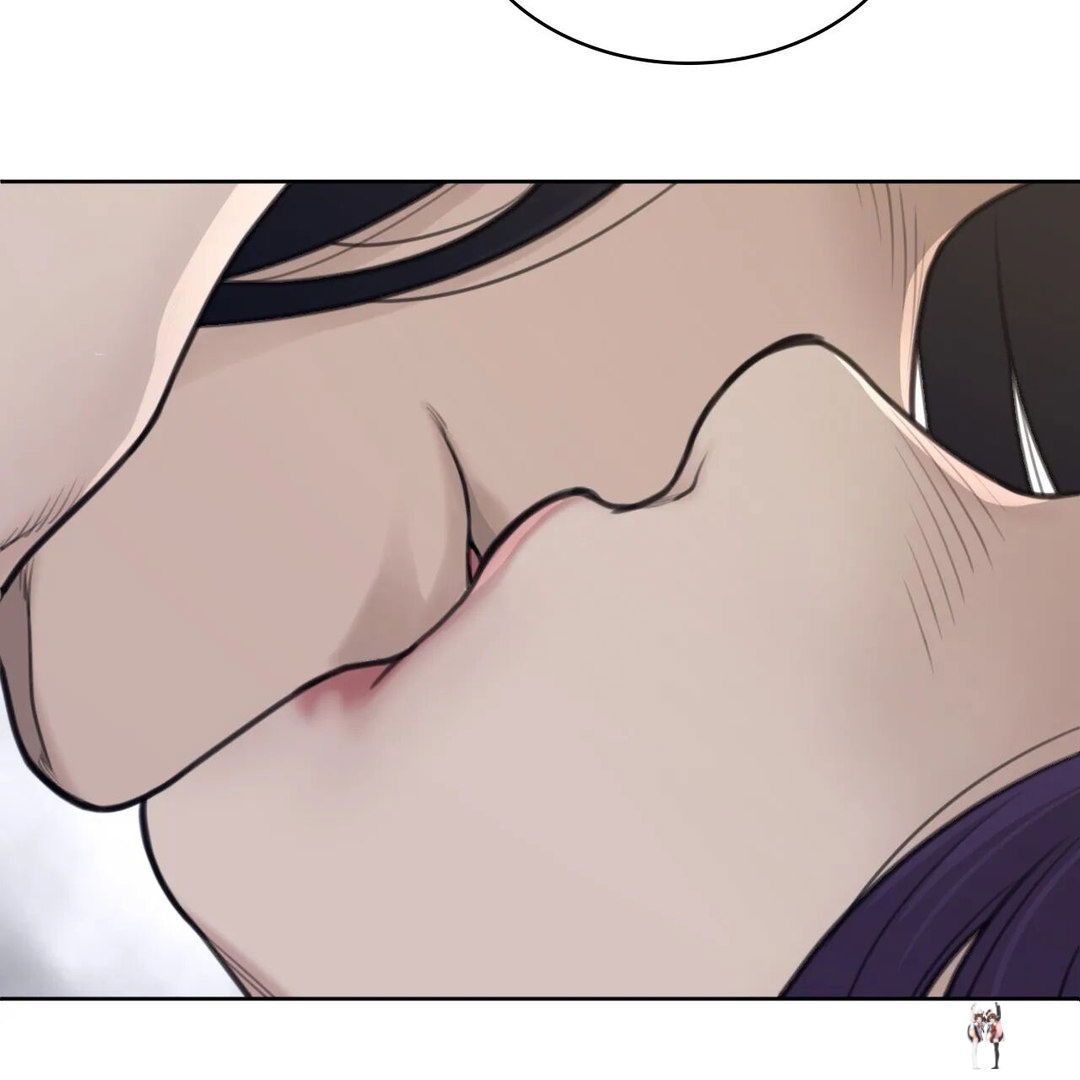 Perfect Half Perfect Half Chapter 153 - Page 20