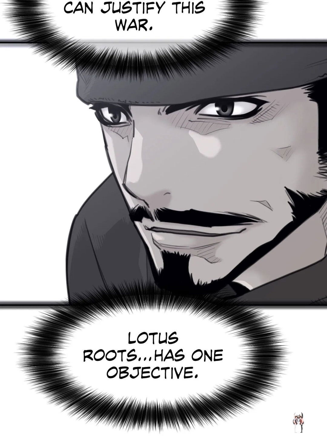 Perfect Half Perfect Half Chapter 156 - Page 33